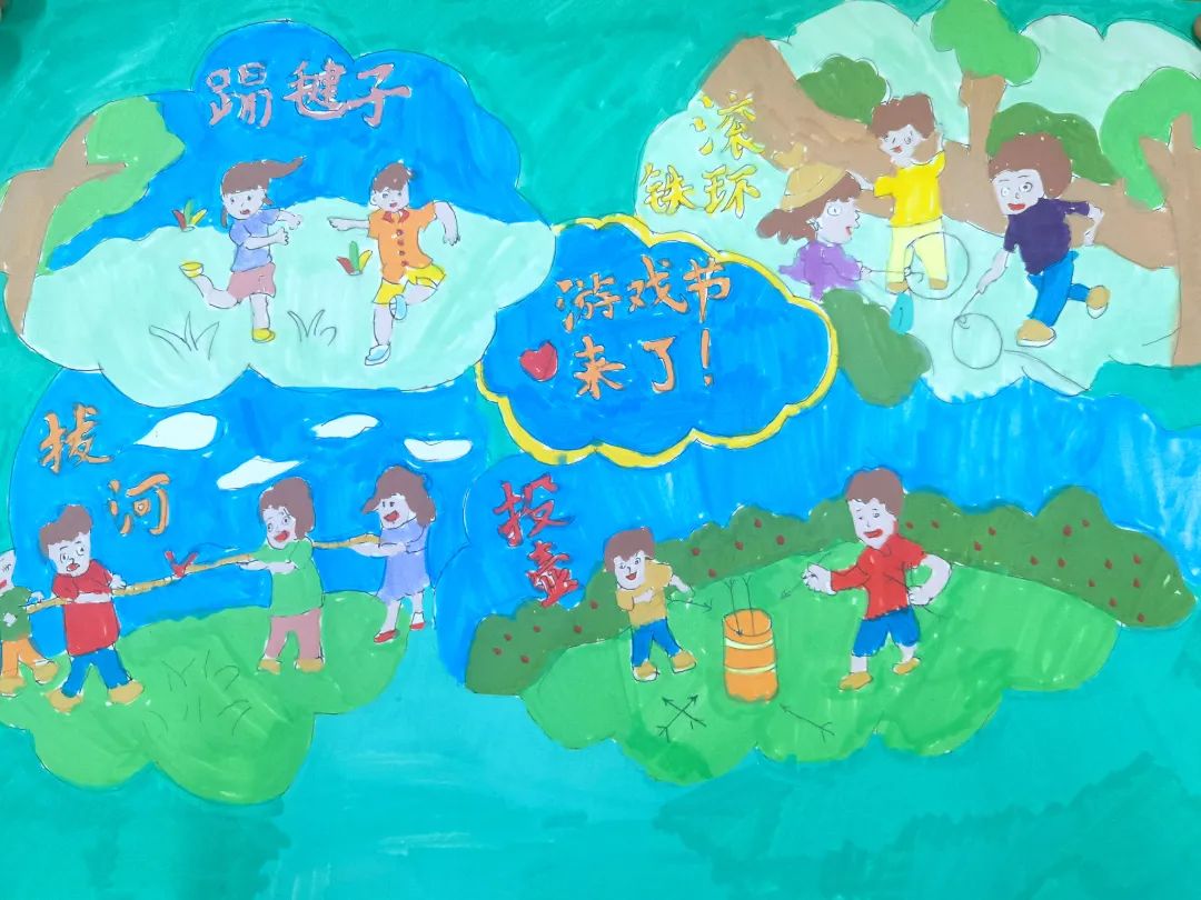 城南新语 | 城南小学第十届“乐翻天”游戏节创意绘画及课间文明小游戏创编风采展示 第6张