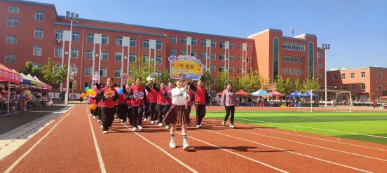 【含光小学】“多彩童年梦 运动庆六一”——康平县含光小学2024年春季运动会 第15张