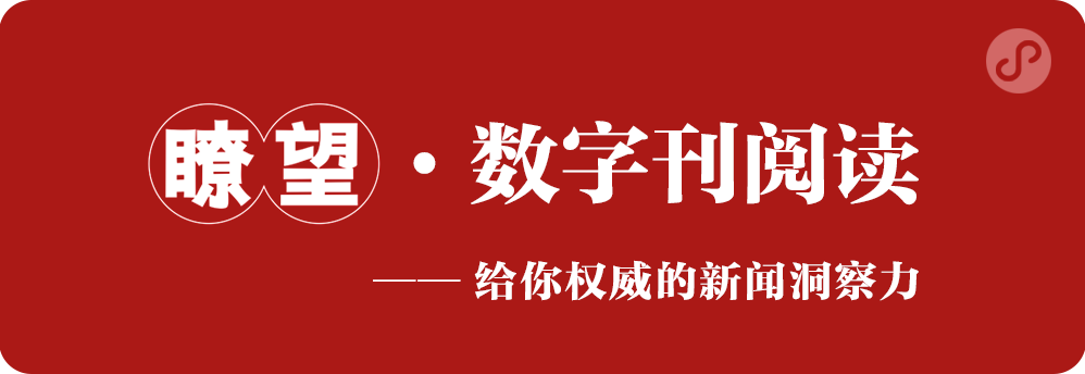 高考举报电话→ 第3张