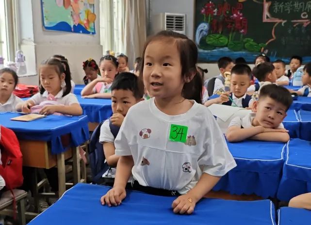 【园所动态】初探小学,礼遇成长——解放区第一幼儿园幼小衔接活动 第43张