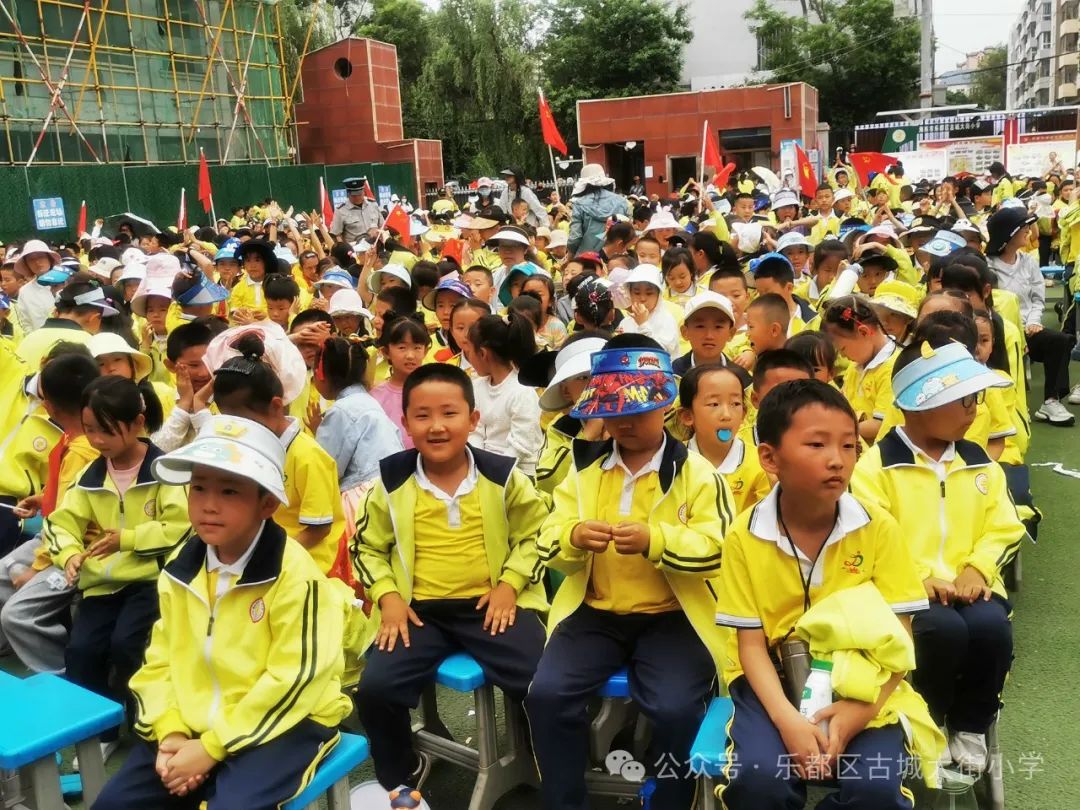 古城大街小学第八届校园文化艺术节闭幕 第25张