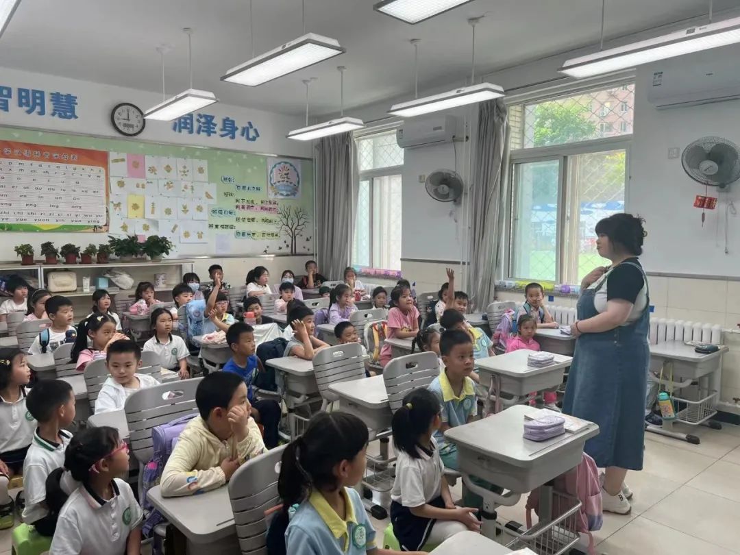 大班组参观小学活动 第67张