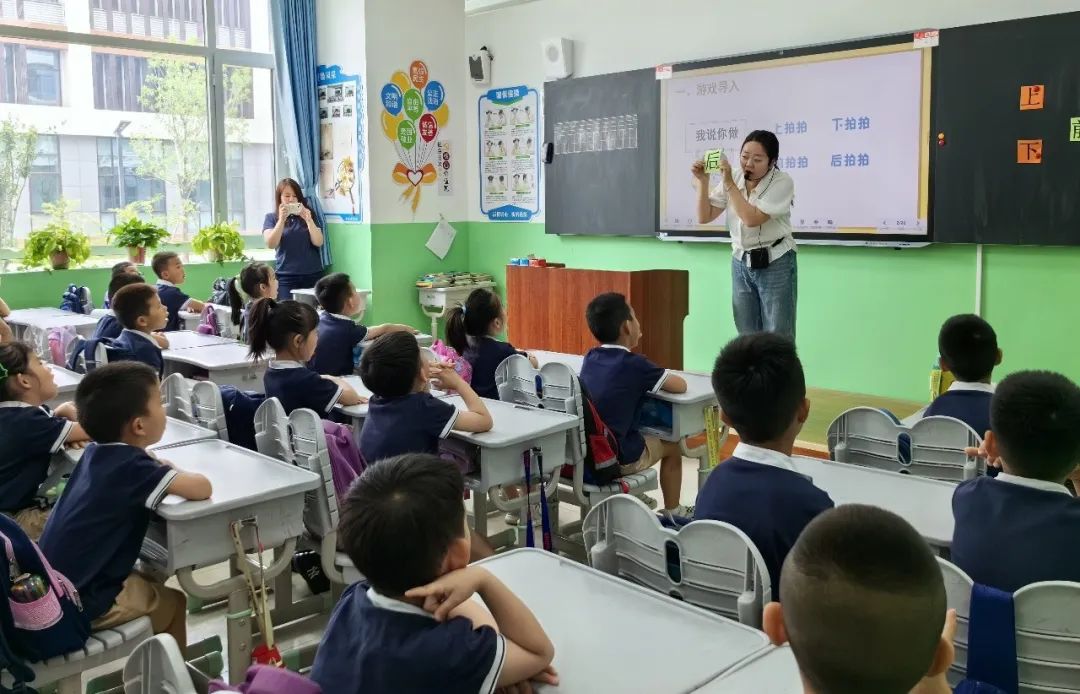 【幼小衔接】探秘小学 “幼”遇成长 第37张