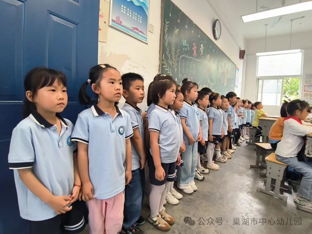 “趣”做小学生,奇妙小学行——市中幼裕溪河畔分园开展参观小学活动 第20张