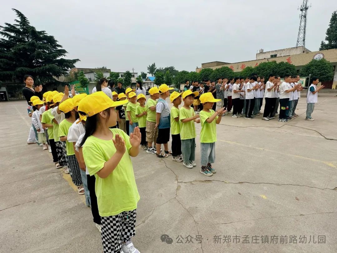 【府幼——幼小衔接】初遇小学 筑梦成长——新郑市孟庄镇府前路幼儿园幼小衔接之大班幼儿参观小学活动 第24张