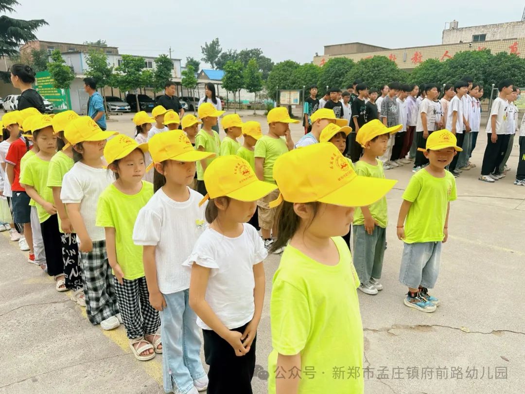 【府幼——幼小衔接】初遇小学 筑梦成长——新郑市孟庄镇府前路幼儿园幼小衔接之大班幼儿参观小学活动 第23张