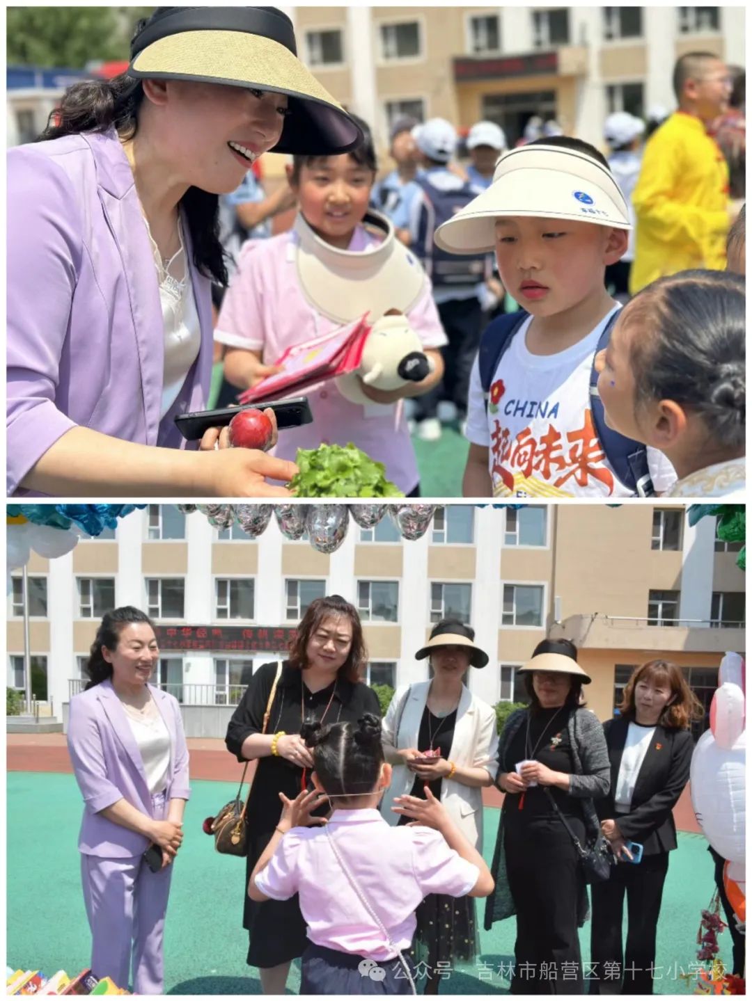 【船营十七小学】诵中华经典  传耕读文化——船营区第十七小学校举办第四届校园耕读文化节 第21张