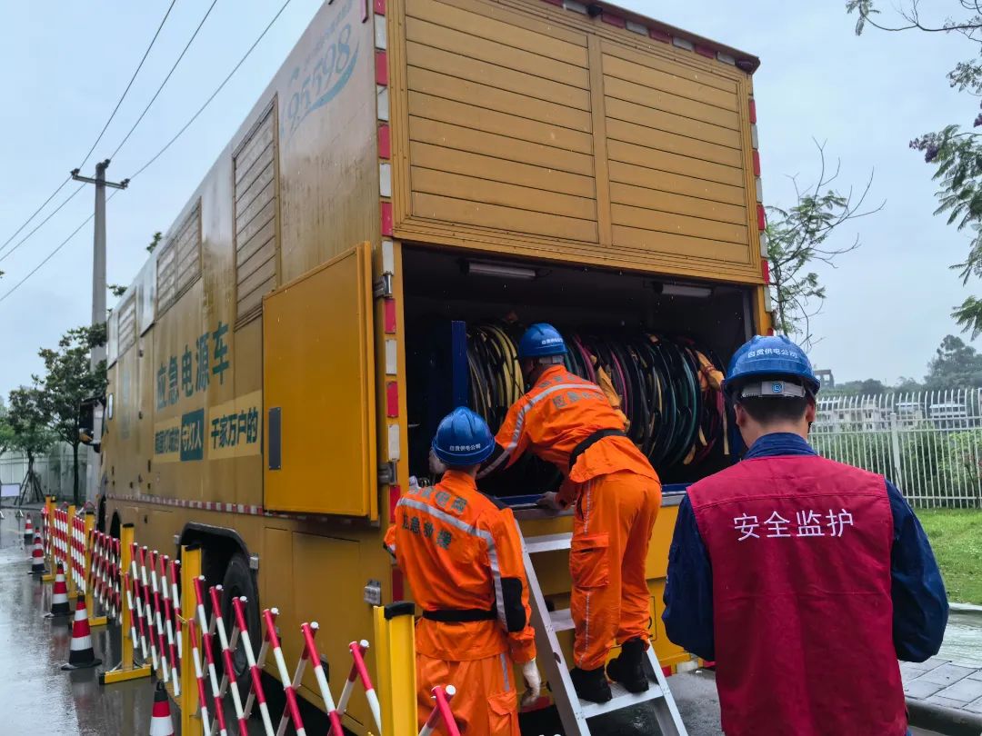 高考保电丨国网四川电力以满格电护航学子梦 第5张