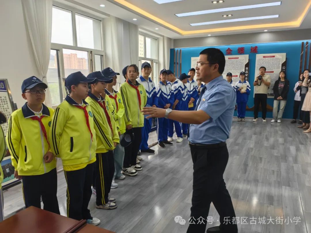 古城大街小学部分师生参加区检察院“检察开放日”活动 第11张