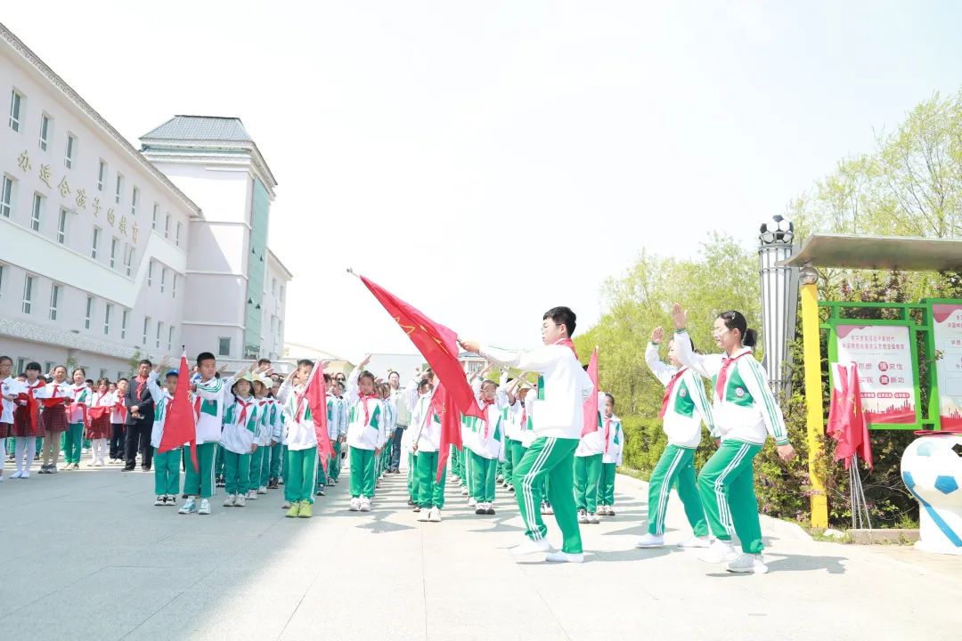 鄂伦春自治旗实验小学“红领巾爱祖国”主题大队会 第16张