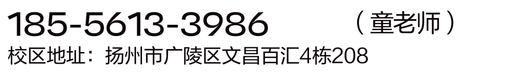 高考在即,最后一天你准备好了吗?这些提醒别错过! 第39张