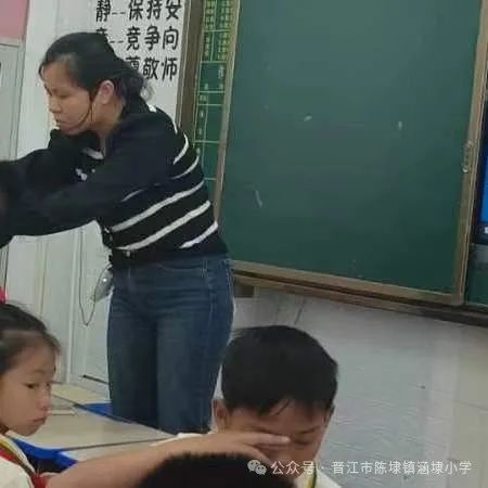 【日行一善 幸福一生】涵埭小学“日行一善 幸福一生”主题教育系列活动 第12张