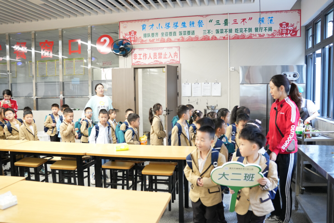 初探小学·礼遇成长 ——潼南区琼江幼儿园大班参观小学实践 第23张