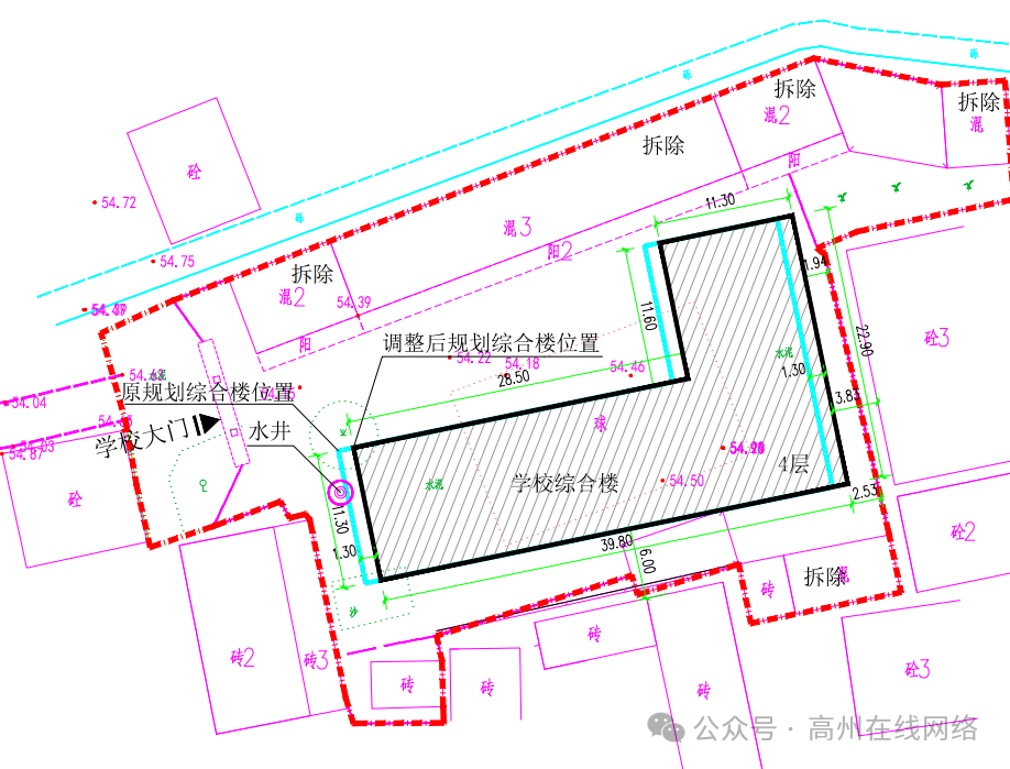 高州又一小学新建教学楼!规划公示来了 第2张