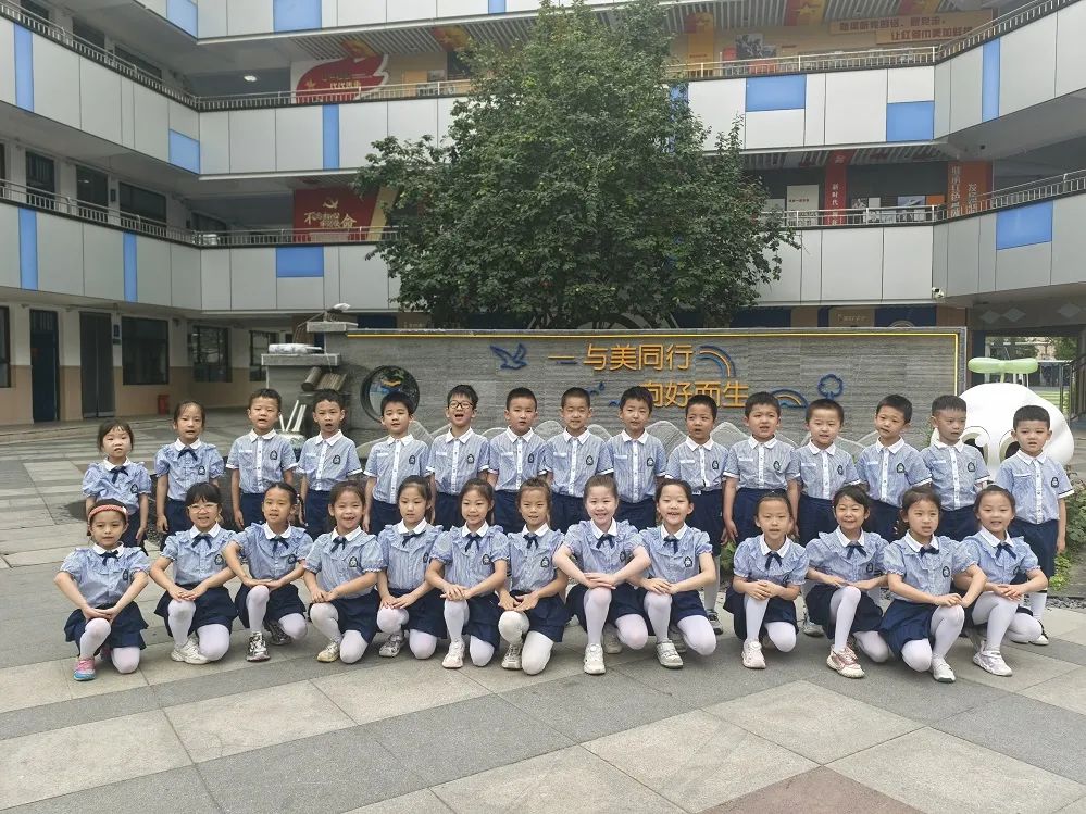 【毕业特辑 研学篇】小学 我们来了 第154张