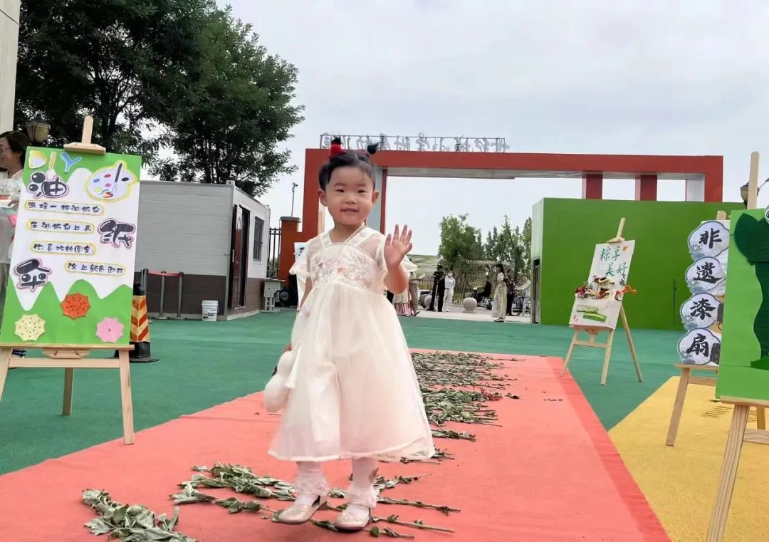 仲夏赋雅趣 熙和端午情——世纪城小学附属幼儿园开展端午节主题活动 第19张