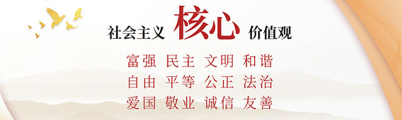 【红色讲堂】巨野县田庄镇丁官屯小学开展红色教育活动 传承革命精神 第1张