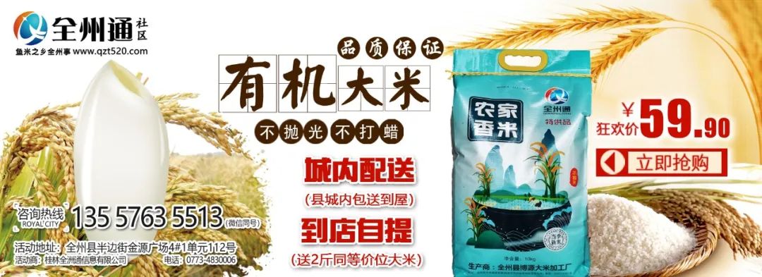 中考的家长速看!广西通信技术专业学校欢迎您... 第3张