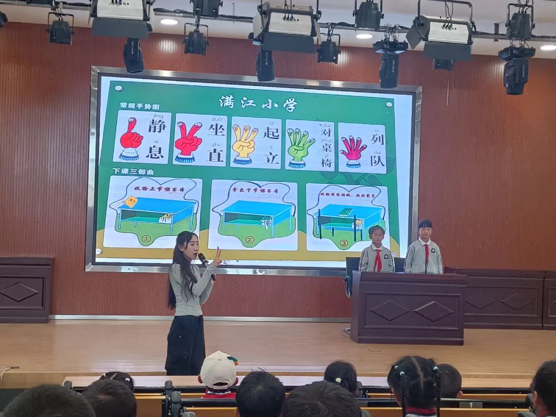 你好,小学!——创新幼儿园幼小衔接参观满江小学活动 第27张