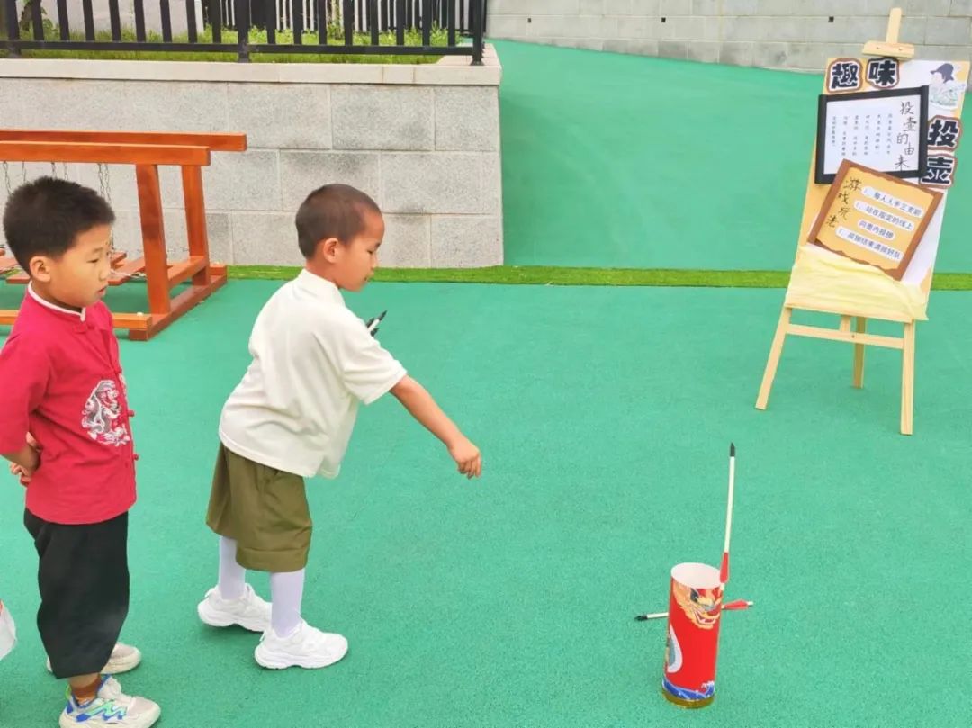 仲夏赋雅趣 熙和端午情——世纪城小学附属幼儿园开展端午节主题活动 第43张