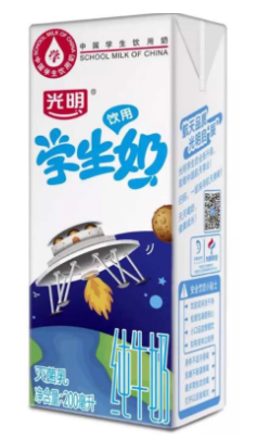 沙滘小学第十七周食谱 第31张