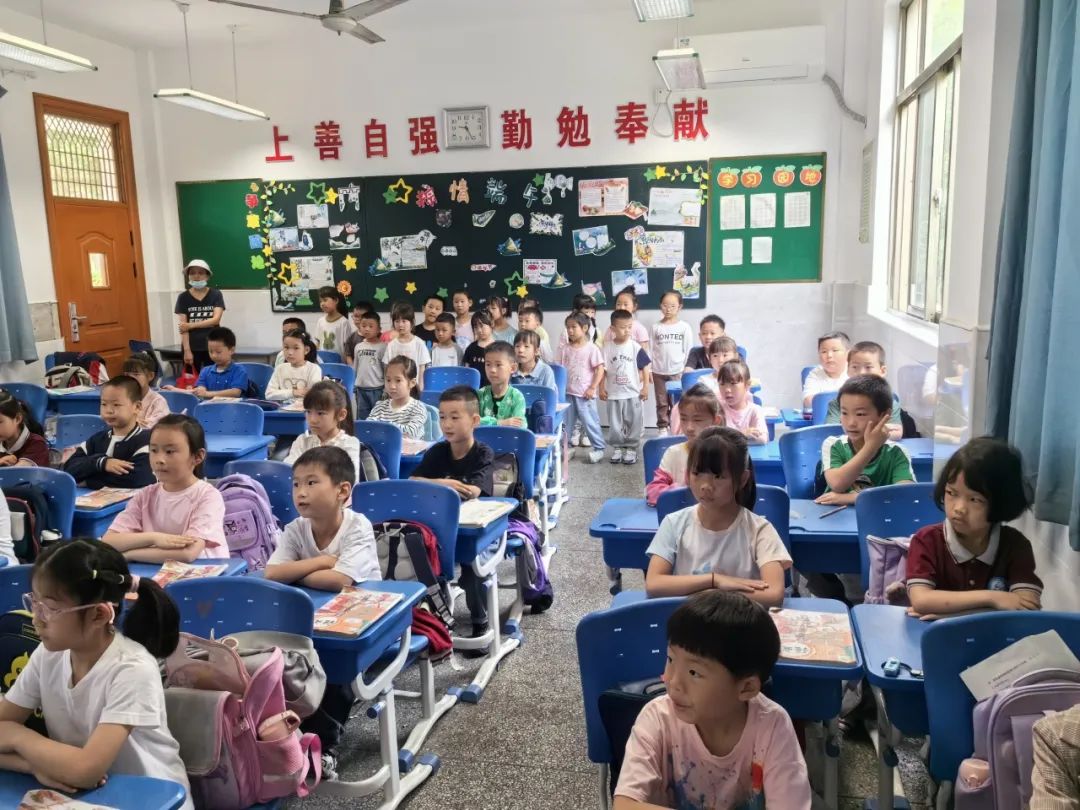 幼见小学,助力成长 ——沈巷幼儿园幼小衔接活动之参观小学 第20张