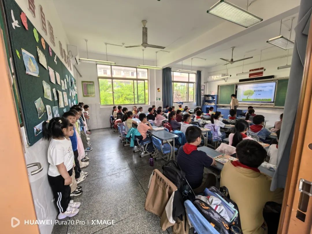 幼见小学,助力成长 ——沈巷幼儿园幼小衔接活动之参观小学 第21张