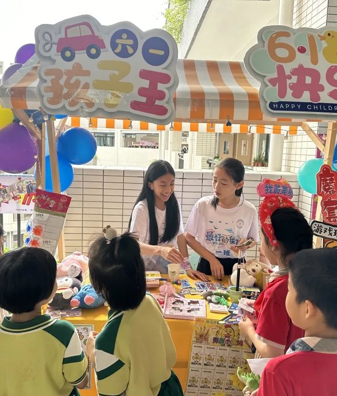 童心市集,智趣飞扬|禅城区东华里小学庆六一跳蚤市场活动 第10张