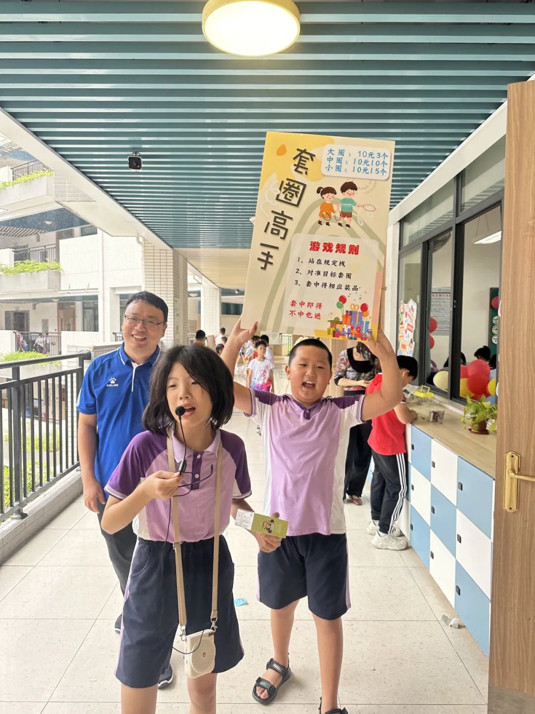 童心市集,智趣飞扬|禅城区东华里小学庆六一跳蚤市场活动 第16张