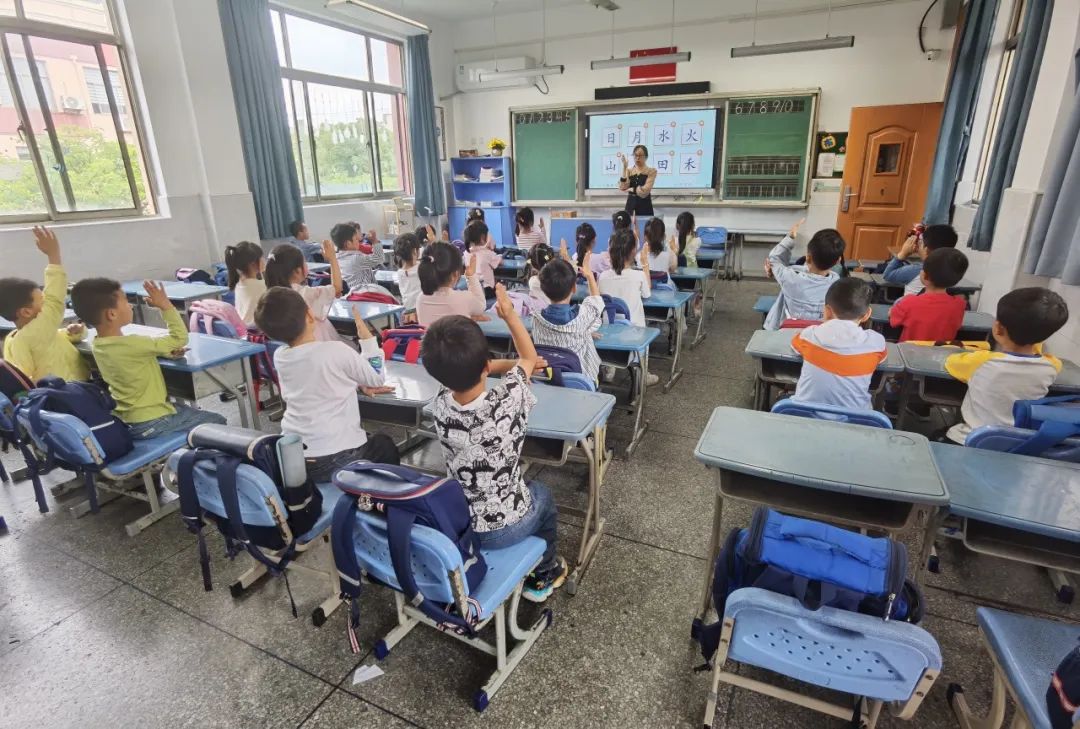 幼见小学,助力成长 ——沈巷幼儿园幼小衔接活动之参观小学 第26张