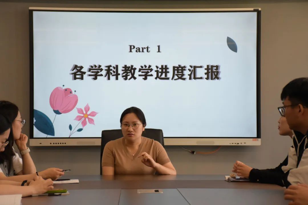 【解放路小学 共生课堂】专注教研求卓越 齐心协力谱新篇——解放路小学开展第十五、十六周学科组活动 第56张