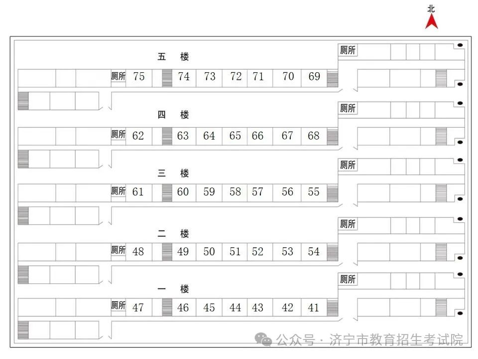 6月13日开考!61个考点!济宁中考考场分布图公布! 第76张