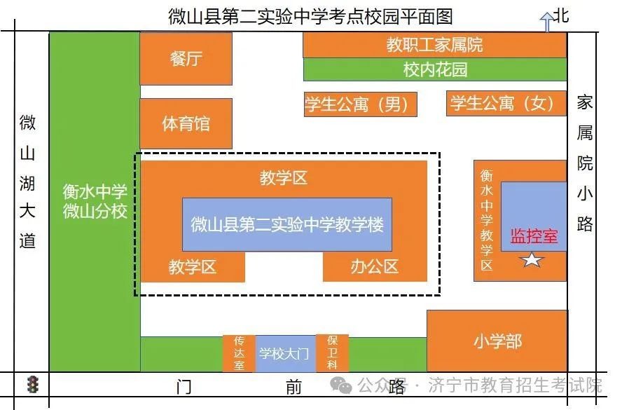 6月13日开考!61个考点!济宁中考考场分布图公布! 第110张