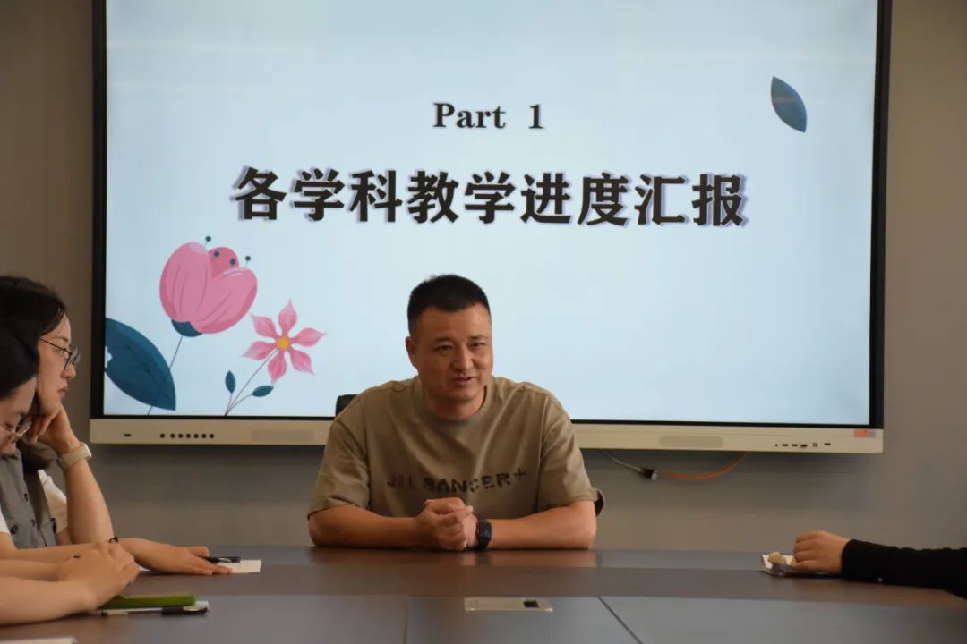 【解放路小学 共生课堂】专注教研求卓越 齐心协力谱新篇——解放路小学开展第十五、十六周学科组活动 第54张