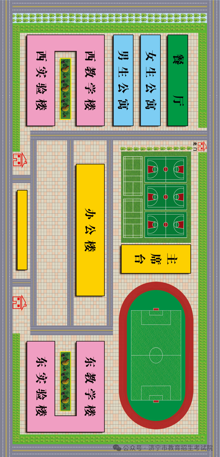 6月13日开考!61个考点!济宁中考考场分布图公布! 第153张