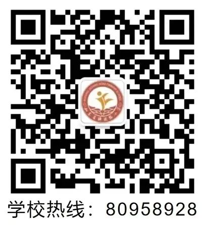 【解放路小学 共生课堂】专注教研求卓越 齐心协力谱新篇——解放路小学开展第十五、十六周学科组活动 第73张