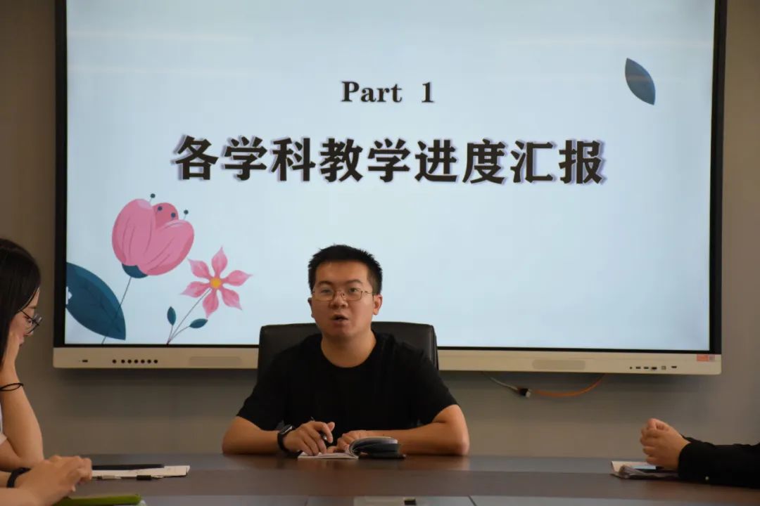 【解放路小学 共生课堂】专注教研求卓越 齐心协力谱新篇——解放路小学开展第十五、十六周学科组活动 第55张