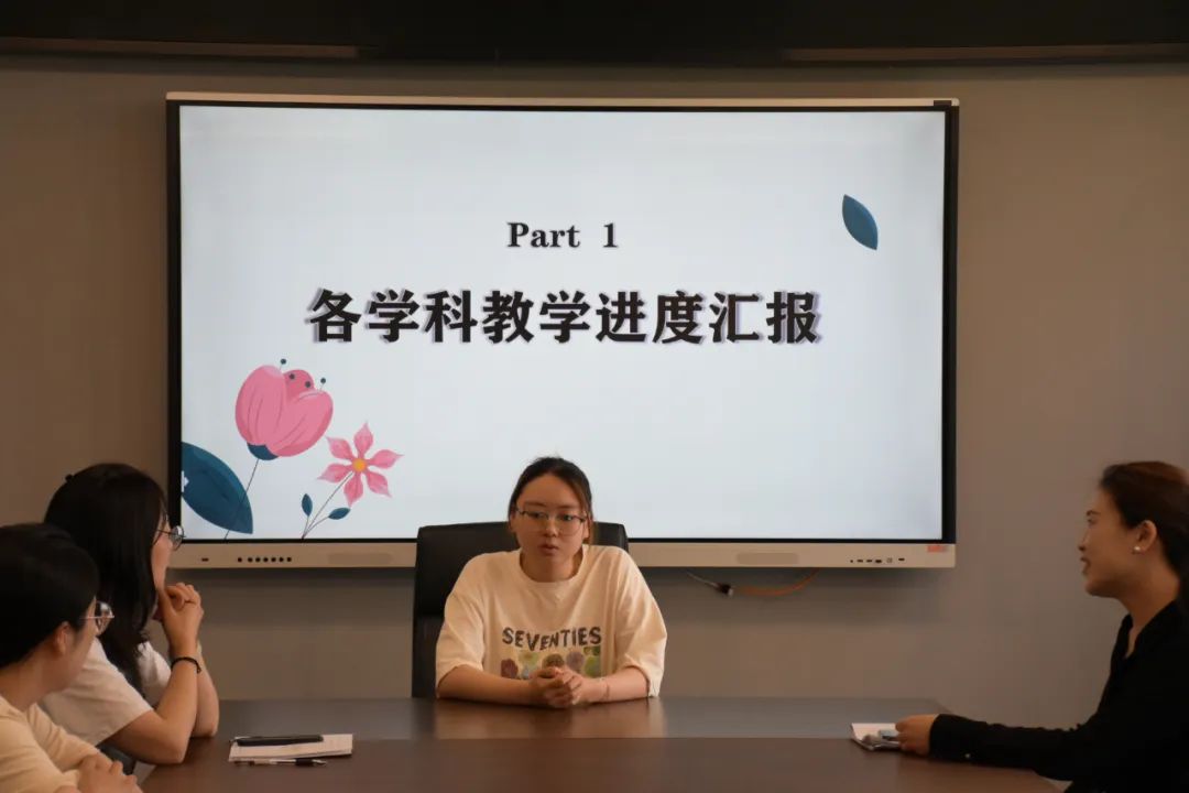 【解放路小学 共生课堂】专注教研求卓越 齐心协力谱新篇——解放路小学开展第十五、十六周学科组活动 第57张