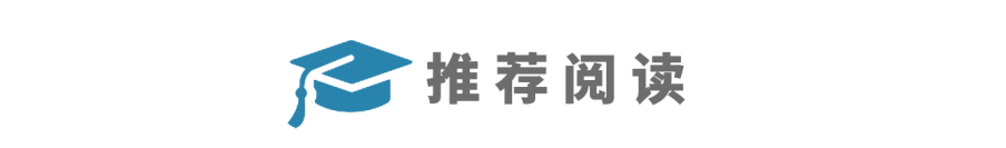 2024年高考结束,研考vs高考,你认为哪个更难呢? 第7张