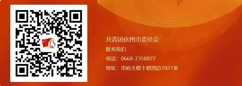 聚爱同行,共护童心——合江镇大塘小学、平山小学爱心行 第13张