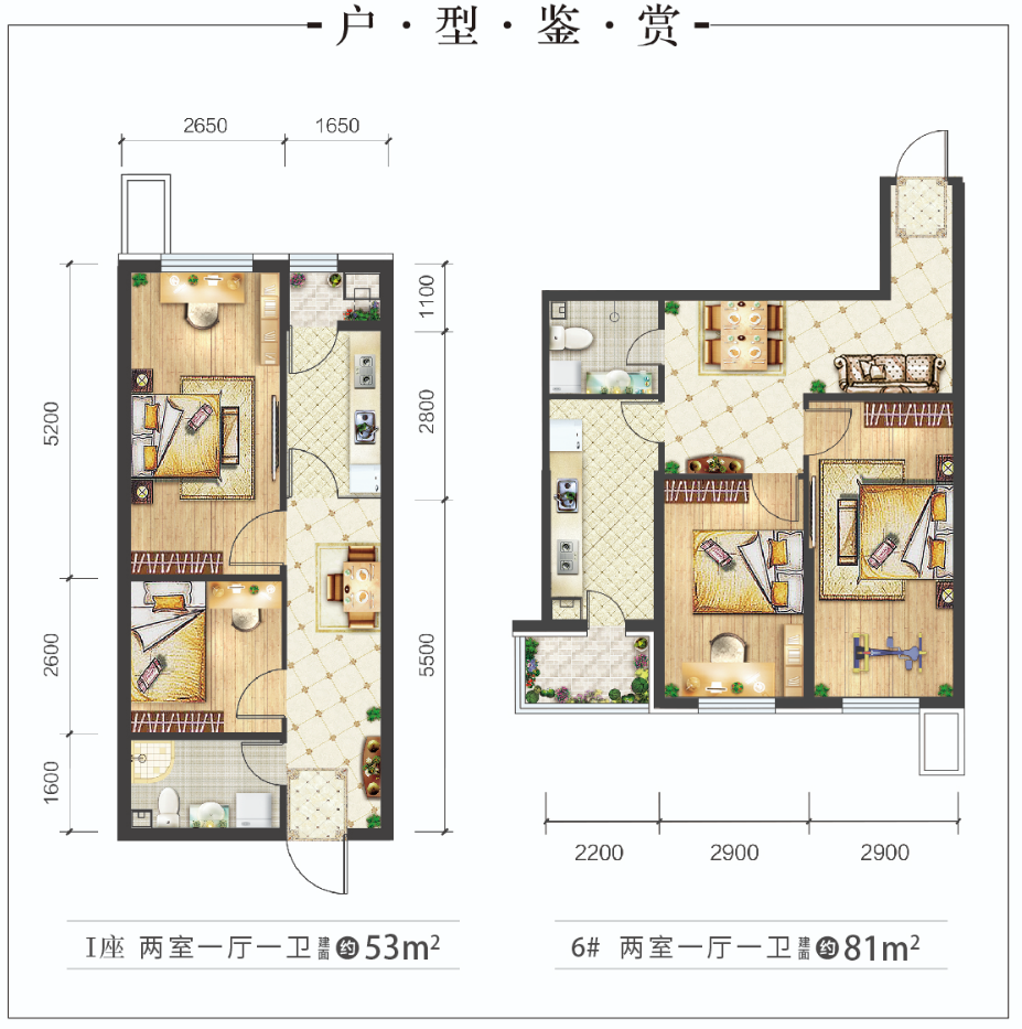 初中成绩一落千丈,隐患竟然在小学?再不看就晚了! 第16张