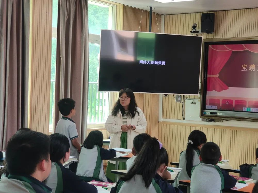 县小学语文学科(名师)工作室送教仁庄镇小学 第3张