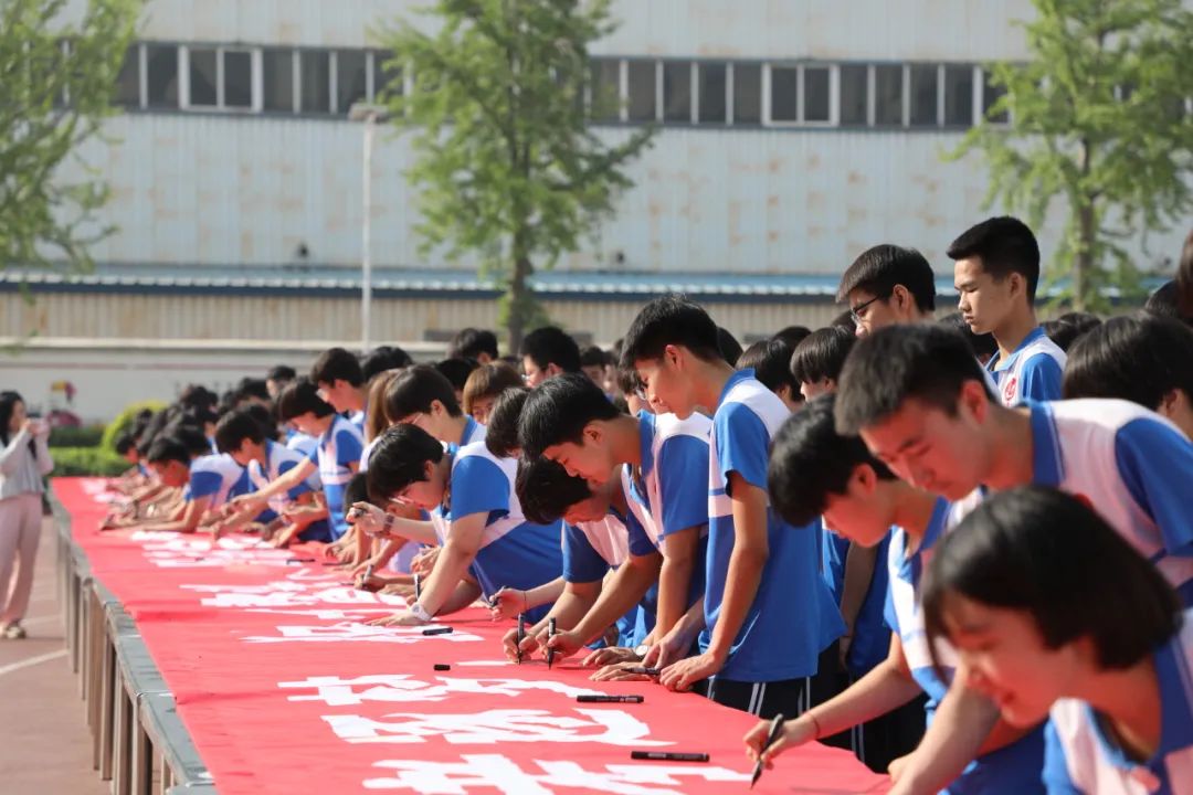 恰逢端午壮行  冲刺中考启航——弘远学校中考动员活动 第13张