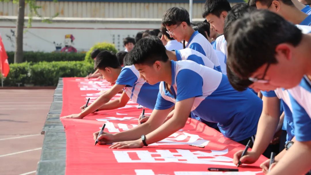 恰逢端午壮行  冲刺中考启航——弘远学校中考动员活动 第12张