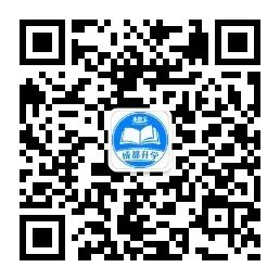 2024成都中考考试时间表出炉!何时查成绩/填志愿?附分数、考点汇总→ 第1张