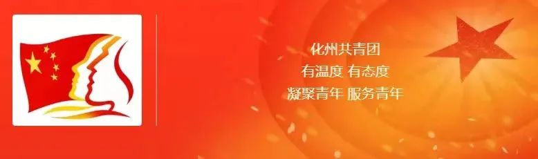 聚爱同行,共护童心——合江镇大塘小学、平山小学爱心行 第1张