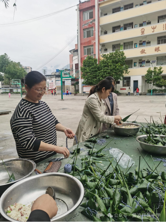 校园“粽”动员,为中考加油! 第7张