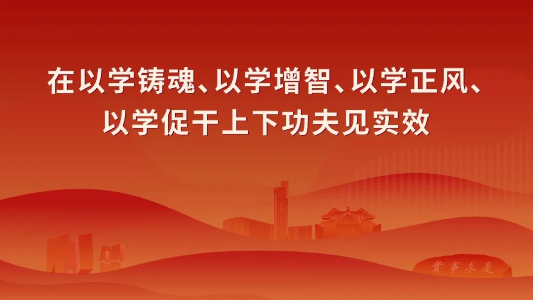 聚爱同行,共护童心——合江镇大塘小学、平山小学爱心行 第2张