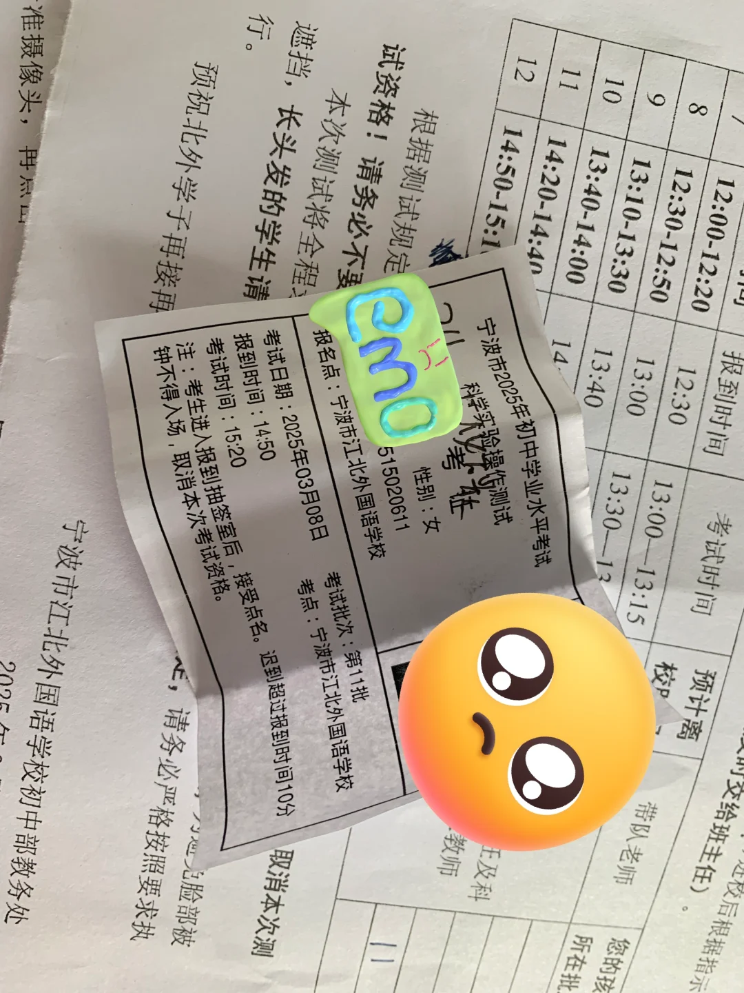 完蛋了，中考实验废了，想哭 第1张