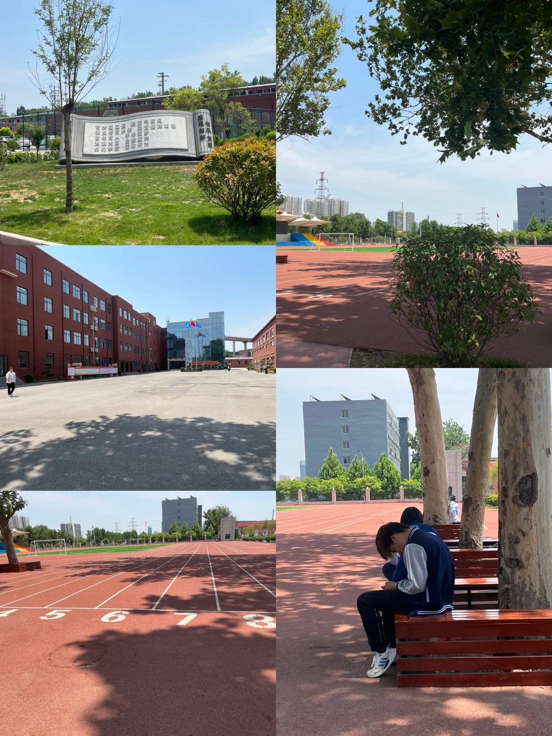 邯郸这个学校，简直是中考生的福音 第4张
